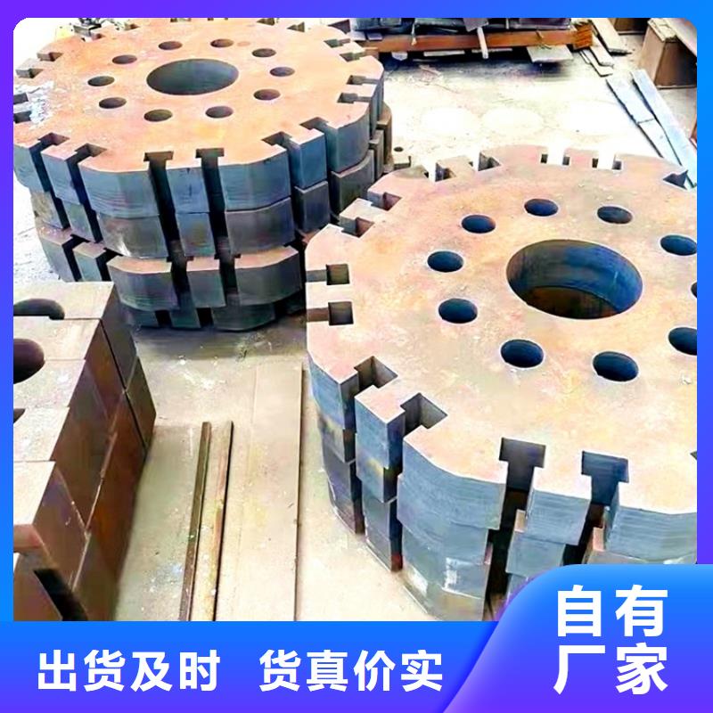 特厚鋼板Q235BQ355B45號彈簧鋼板國標檢測放心購買