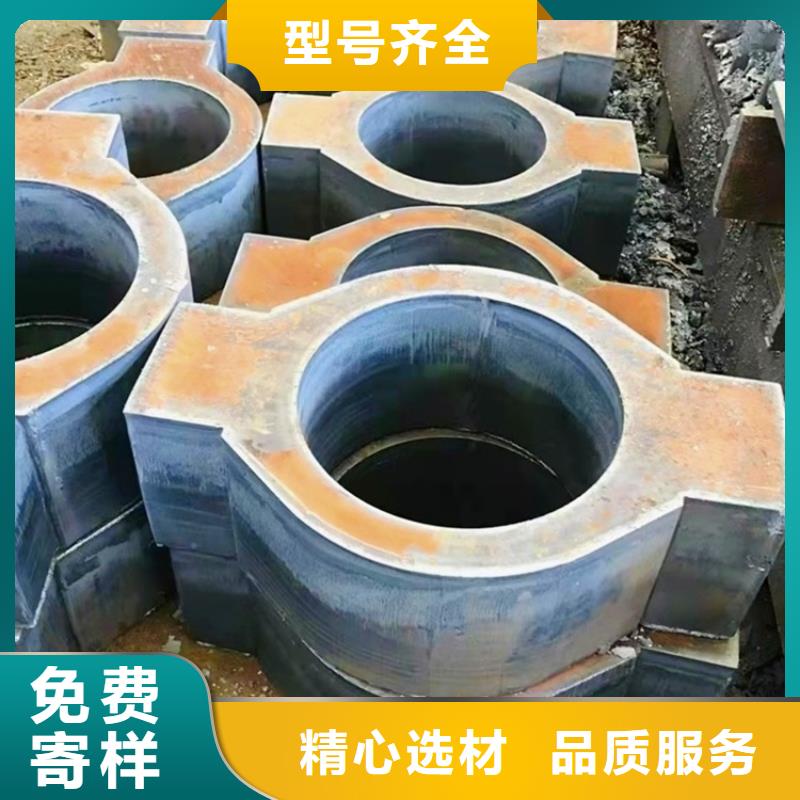合肥Q355B厚鋼板切割廠家