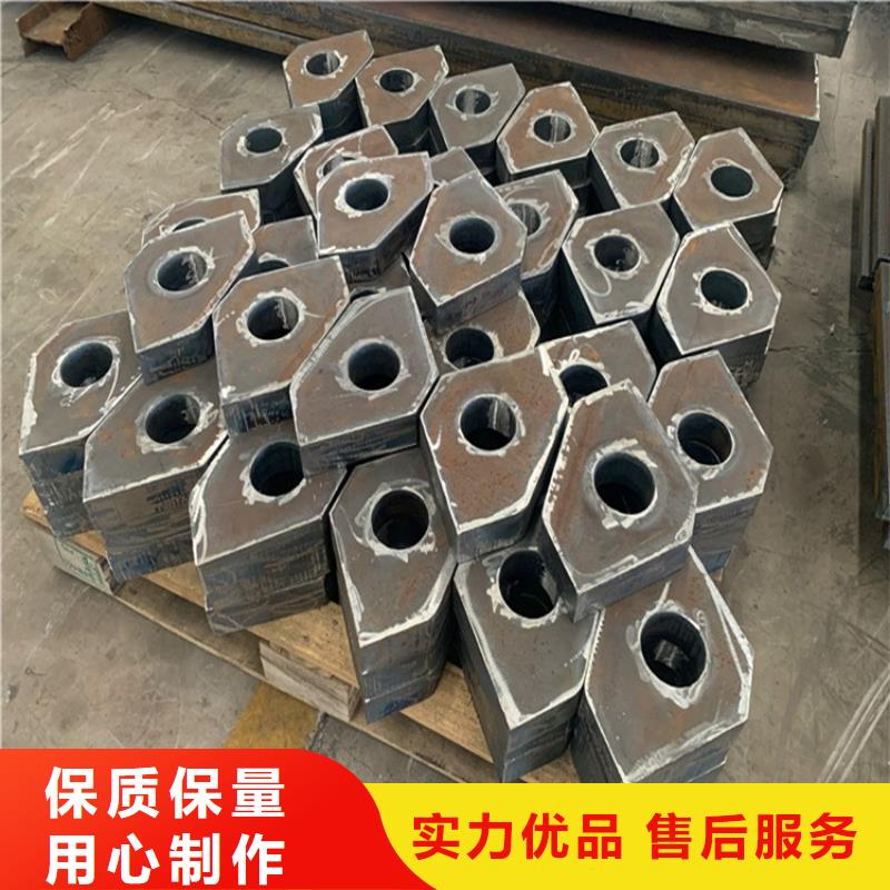 100mm毫米厚超厚鋼板加工廠家聯系方式
