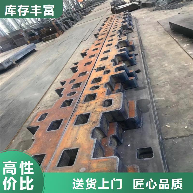 特厚鋼板Q235BQ355B45號(hào)鍋爐容器板真實(shí)拍攝品質(zhì)可靠