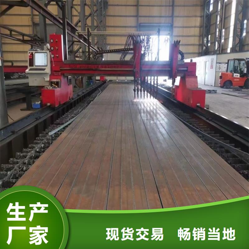 遼寧Q355B特厚鋼板切割廠家