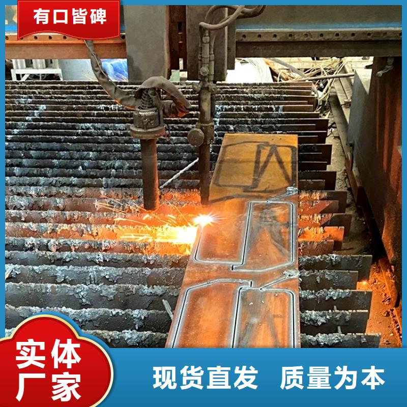 猛板视频-猛板|绍兴市|嵊州|诸暨|嘉兴|湖州|舟山|宁波|丽水