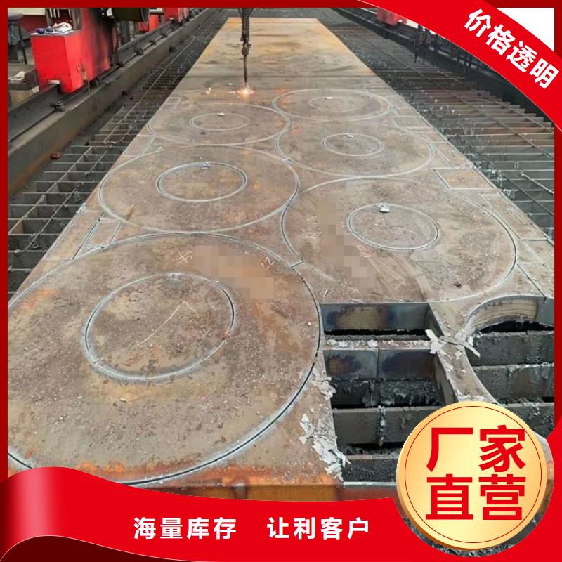 特厚鋼板Q235BQ355B45號-彈簧鋼板貨源穩定