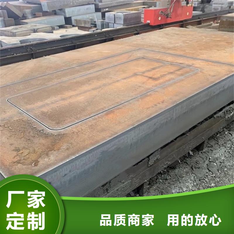 猛板视频-猛板_江西省上饶市市场覆盖余干|信州|宜春|景德镇|南昌|萍乡|赣州等