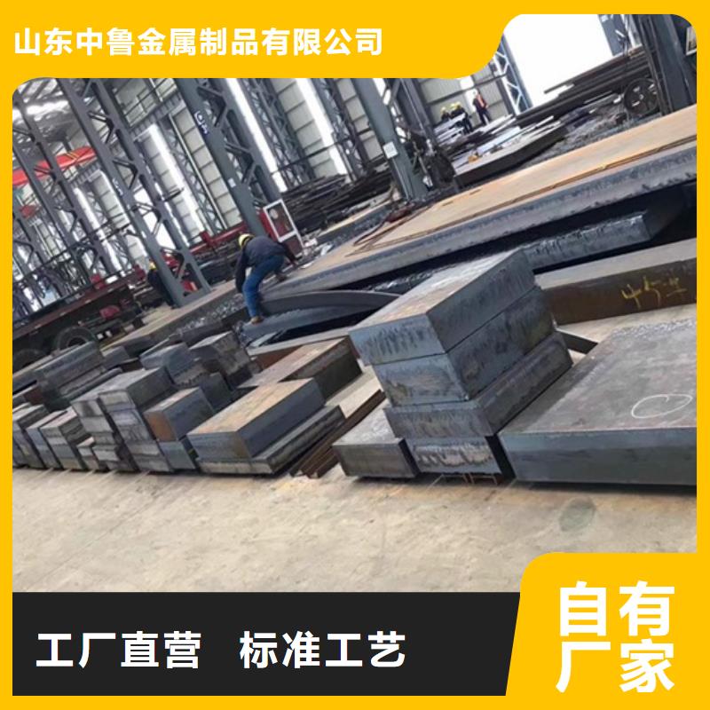 特厚鋼板Q235BQ355B45號【猛板】應用廣泛