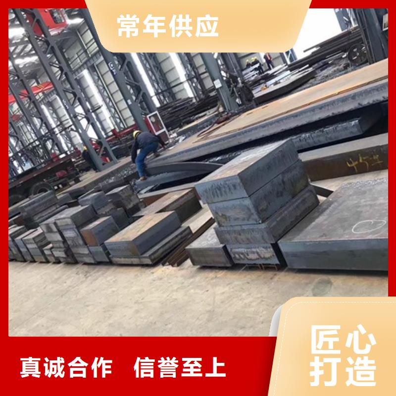 特厚鋼板Q235BQ355B45號-猛板質檢嚴格