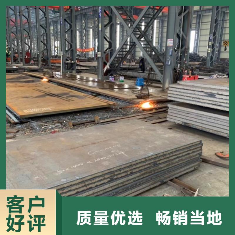 特厚钢板Q235BQ355B45号耐磨钢板源厂直销