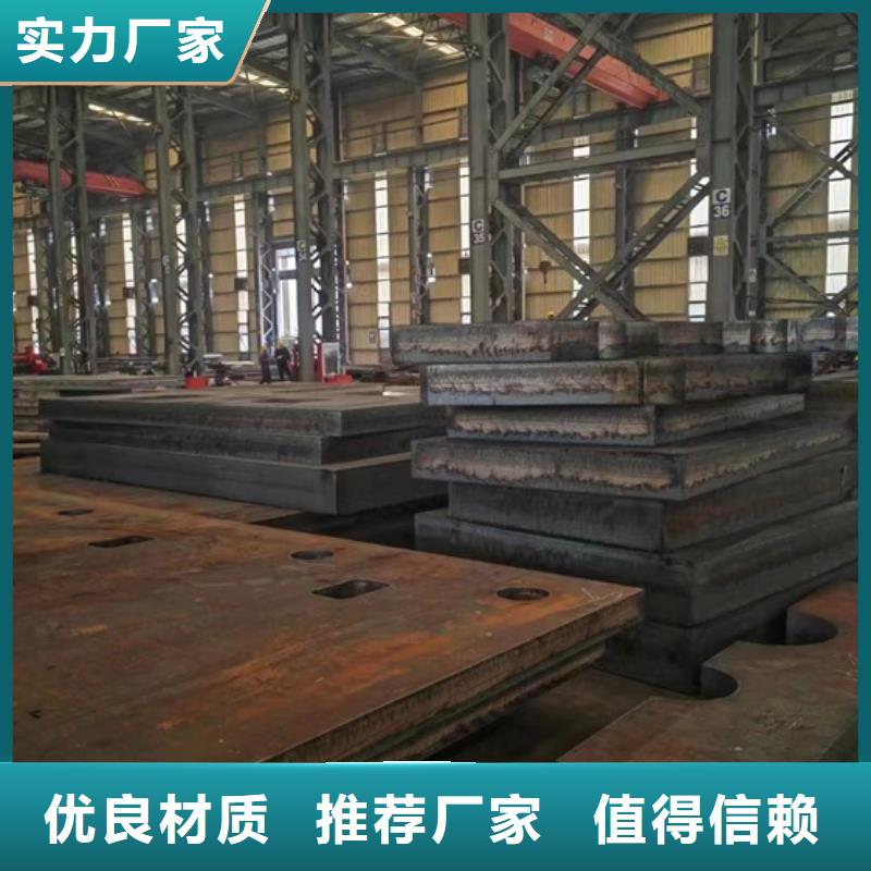 特厚鋼板Q235BQ355B45號(hào)鍋爐容器板真實(shí)拍攝品質(zhì)可靠
