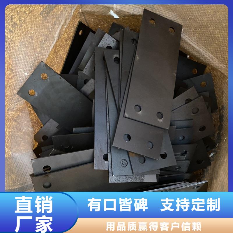 中鲁猛板耐磨钢板【弹簧钢板】产地厂家直销sz5e.com