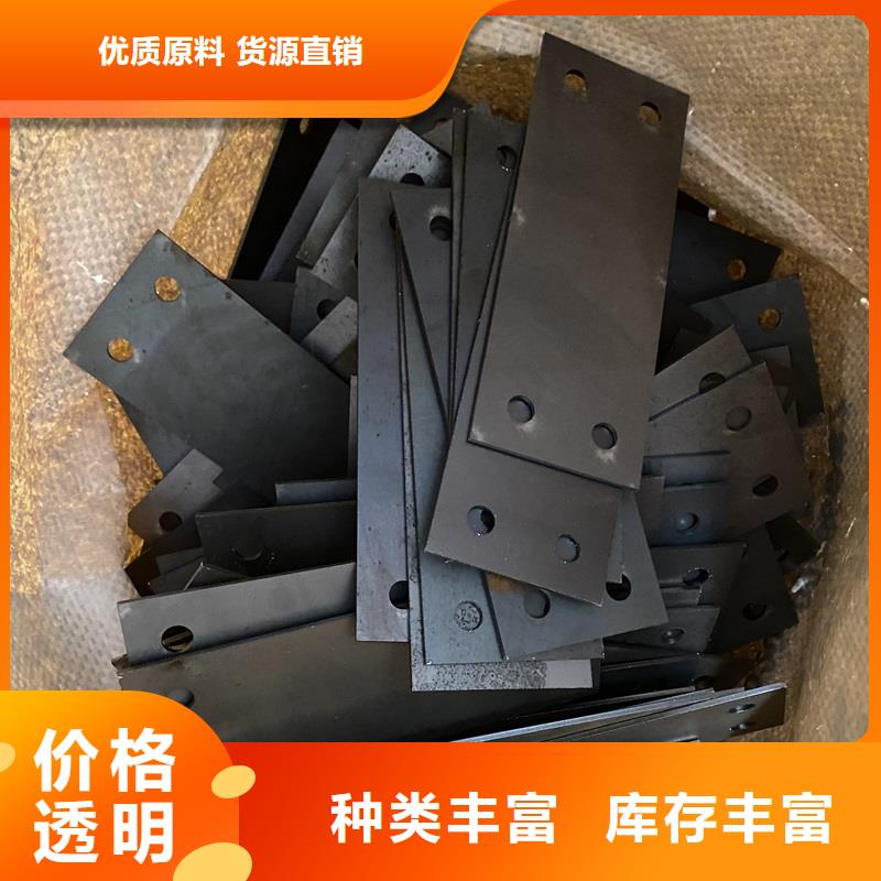 猛板视频-安徽省蚌埠市中鲁猛板可服务区域禹会|固镇|淮北|阜阳|安庆|六安|芜湖等