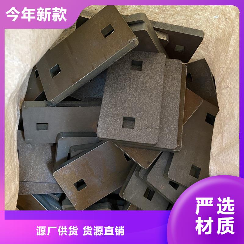 75mm毫米厚普陽耐磨鋼板數控加工