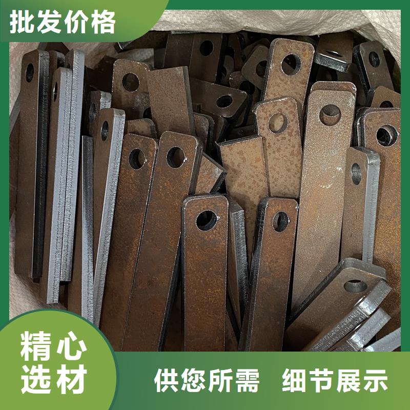 耐磨鋼板性價比高