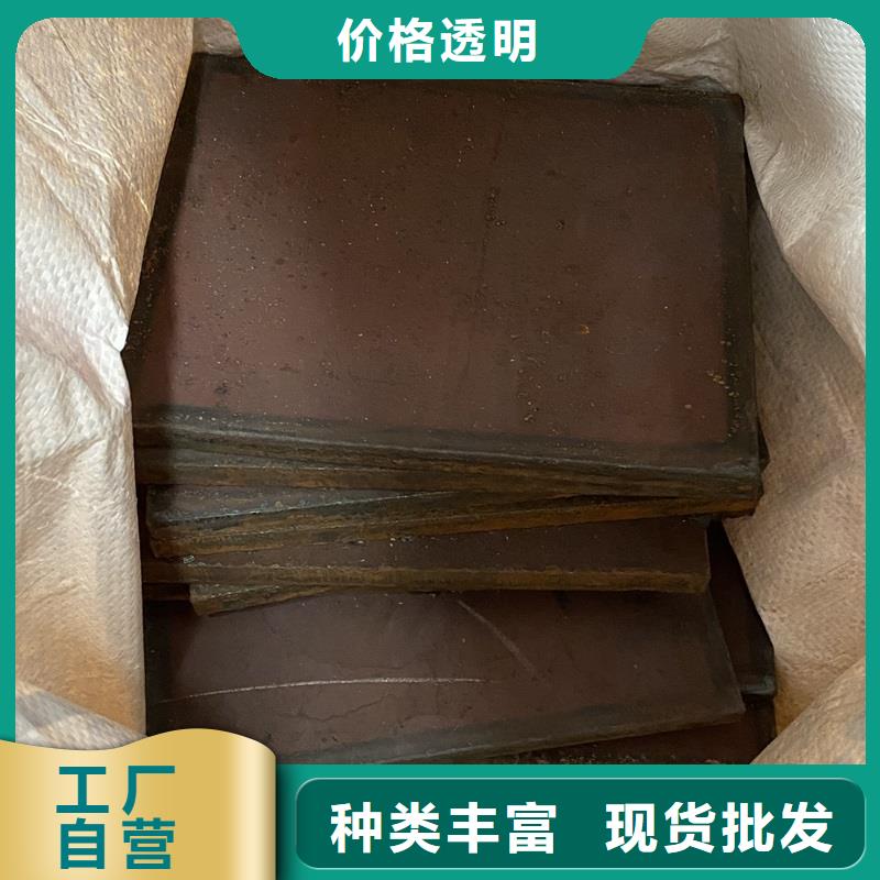 榆林耐磨nm450鋼板今日價格