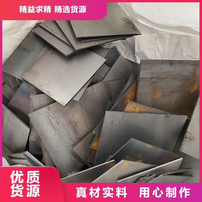 耐磨鋼板品質優良