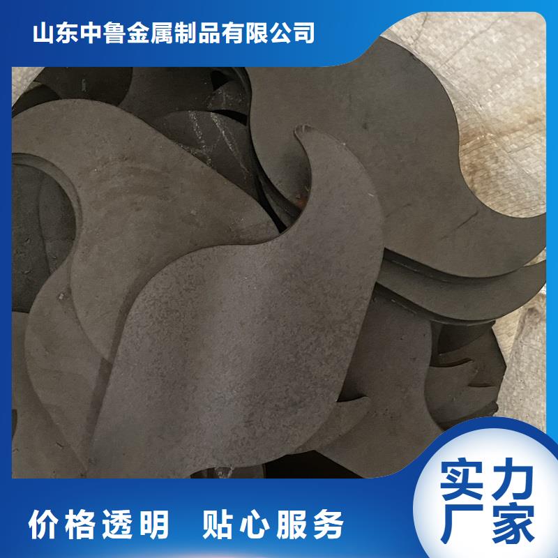 孝感耐磨鋼板經銷商電話