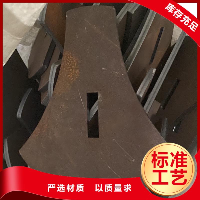 哈爾濱耐磨鋼板下料價格