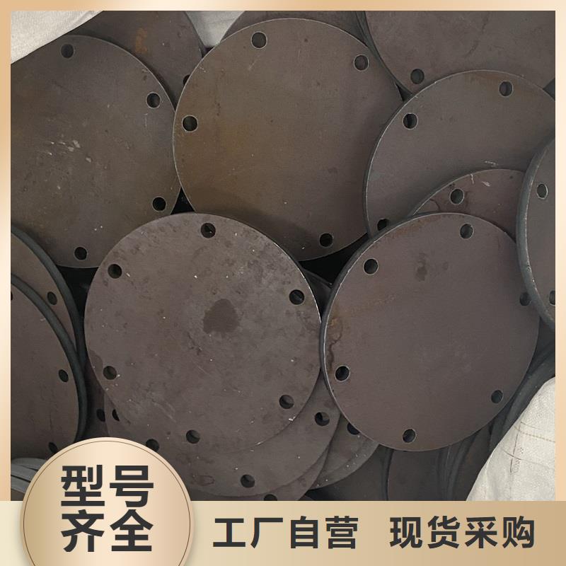 山西耐磨鋼板nm400加工價格