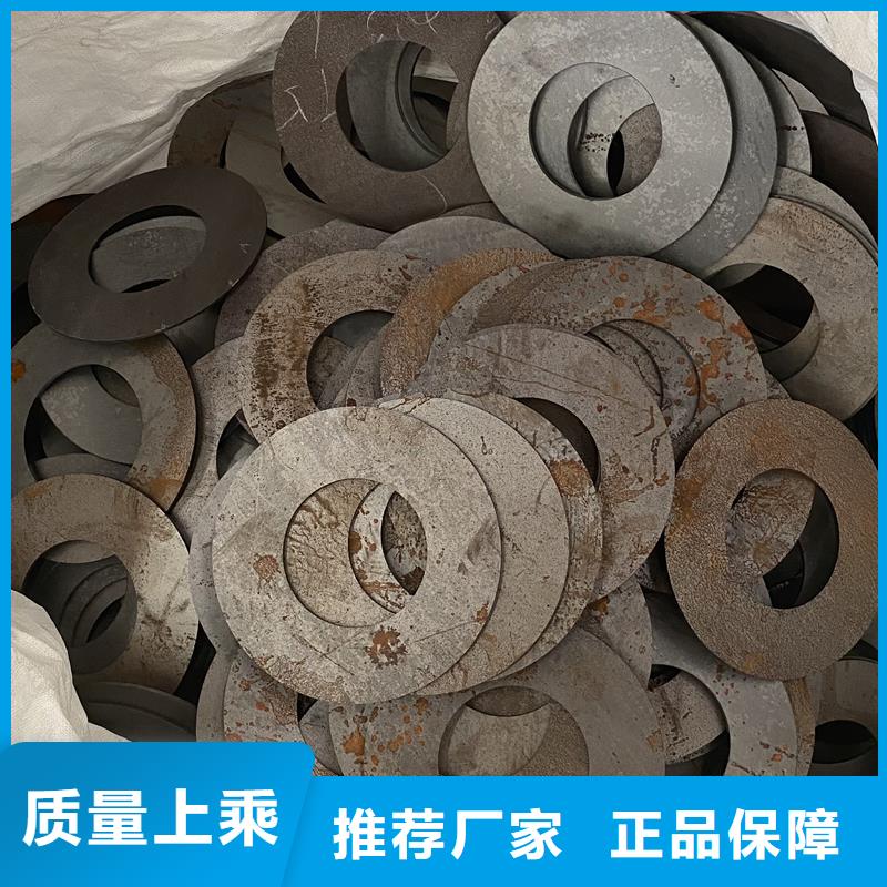 哈爾濱耐磨鋼板下料價格