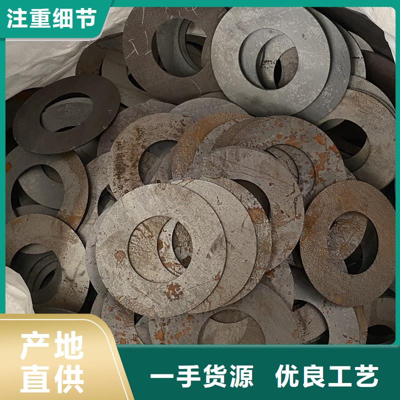 耐磨鋼板【猛板】用心制造