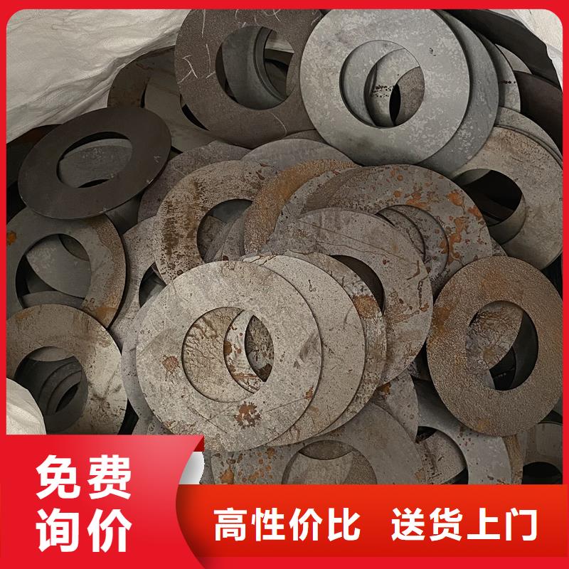 耐磨鋼板彈簧鋼板高性價(jià)比