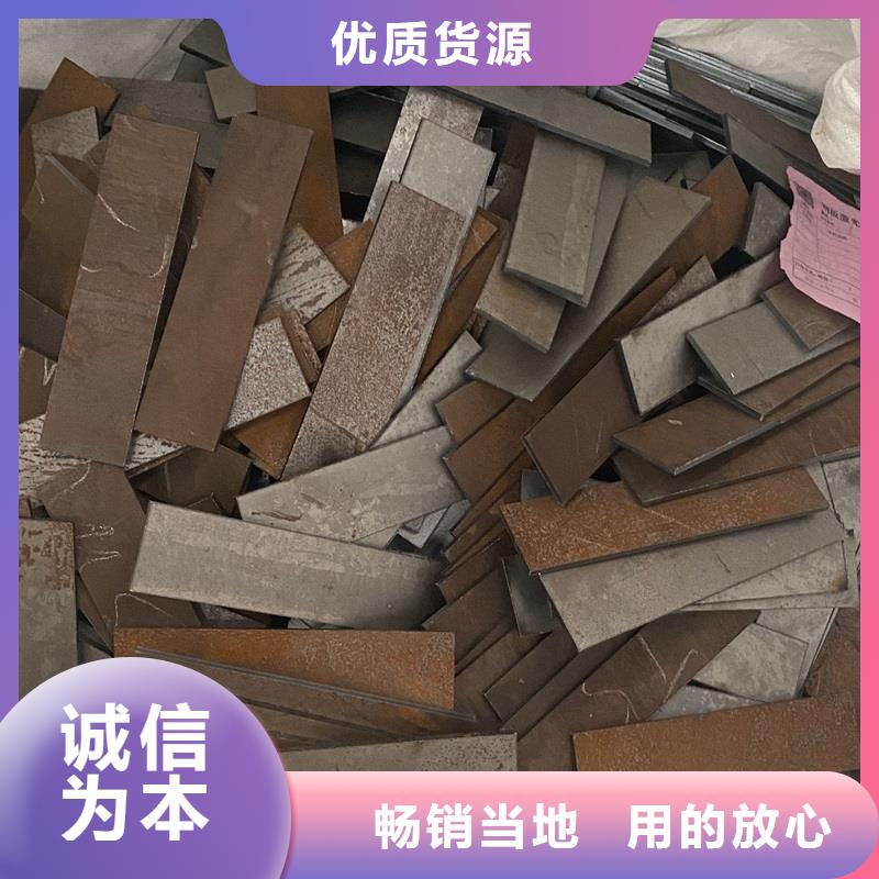 天津普陽耐磨鋼板加工廠家