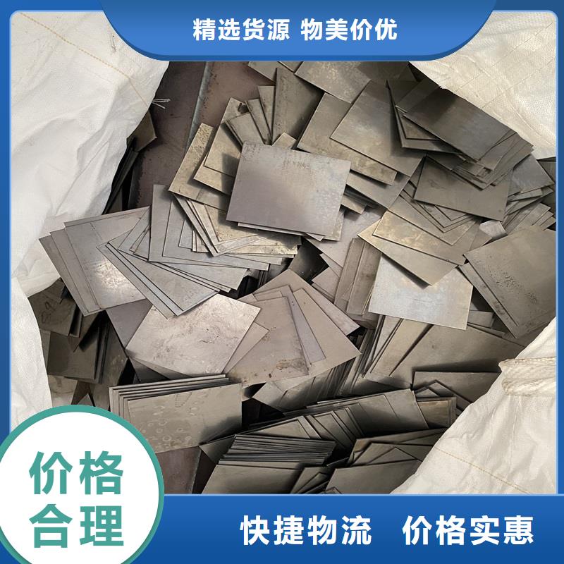 呼和浩特耐磨nm400鋼板零切廠家