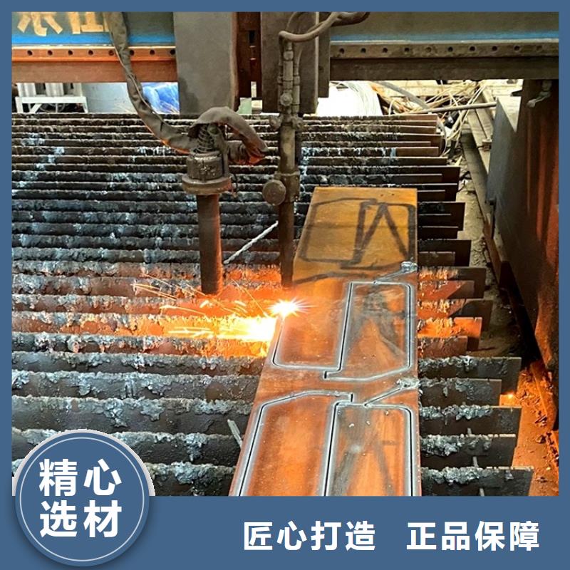 鄂州耐磨nm500鋼板零割廠家聯系方式