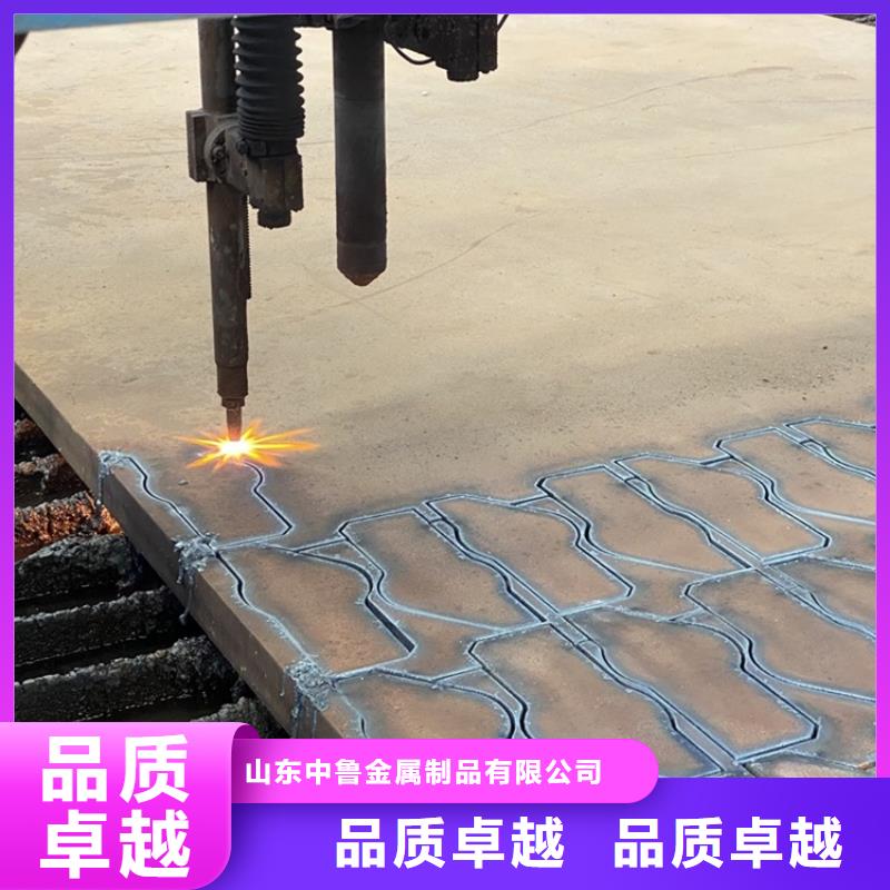 濟南邯鋼耐磨鋼板現貨廠家