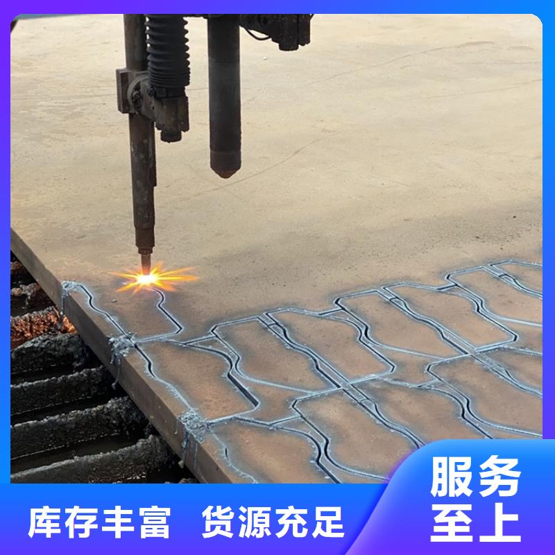 45mm毫米厚NM400鋼板數控下料