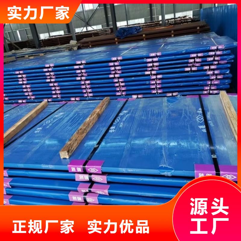 哈爾濱耐磨鋼板下料價格