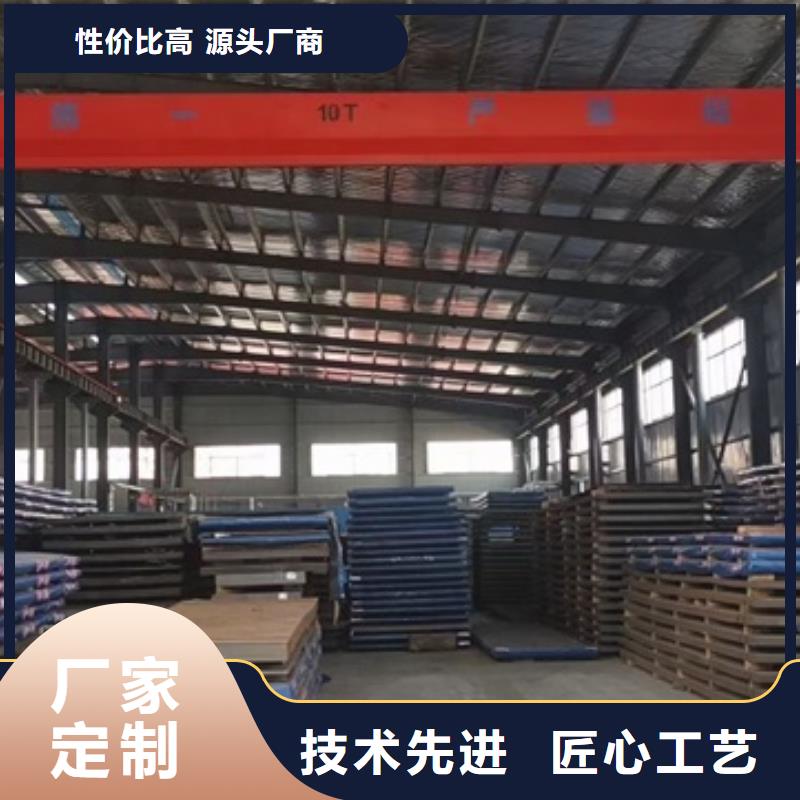 湛江NM500耐磨鋼板切割價格