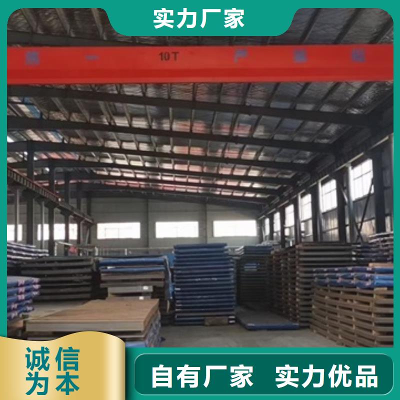 嘉興新余耐磨鋼板加工廠家