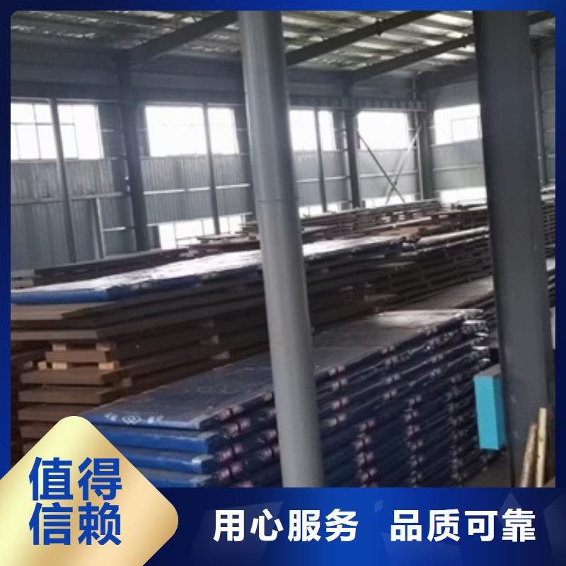 哈爾濱耐磨鋼板下料價格