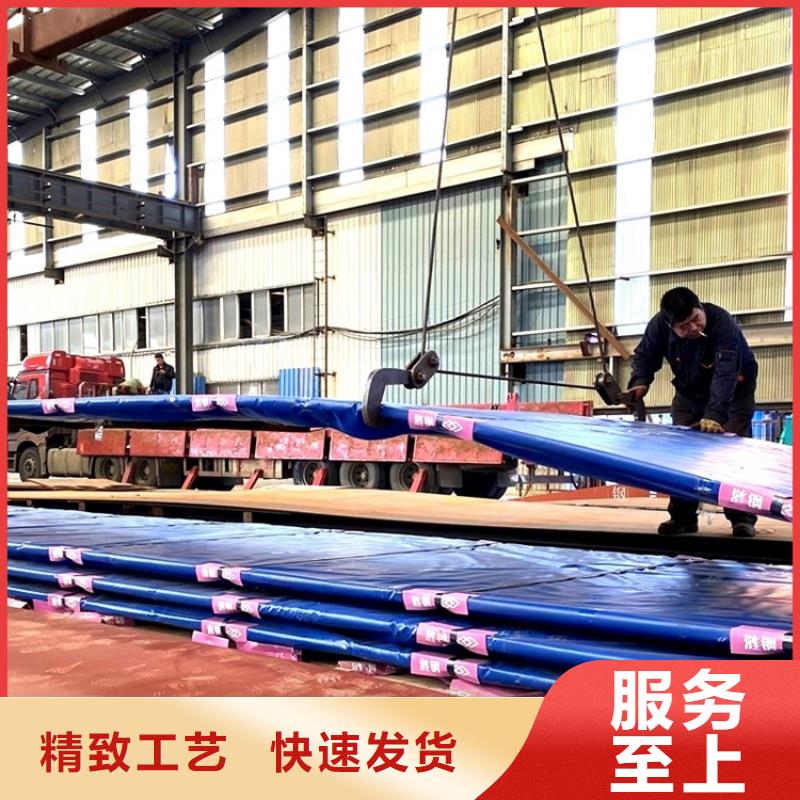 40mm毫米厚NM500耐磨鋼板下料廠家