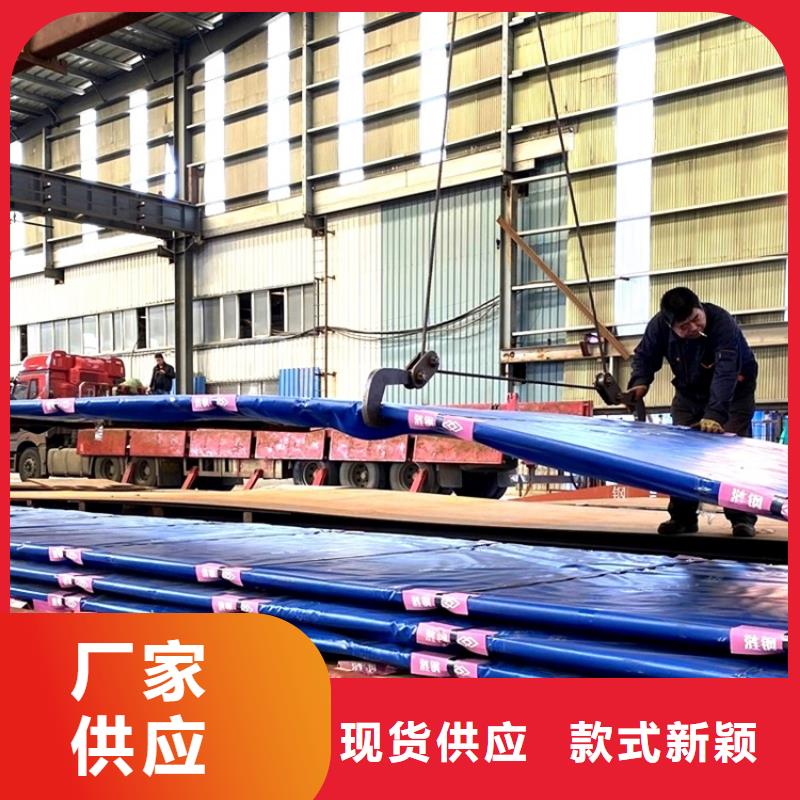 長春邯鋼耐磨鋼板激光零割價(jià)格