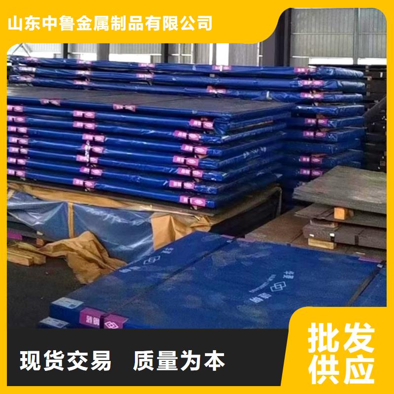 武漢nm耐磨鋼板激光零割價格