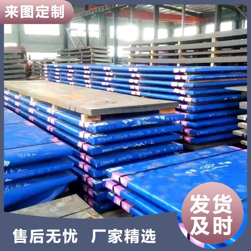 武漢nm耐磨鋼板激光零割價格