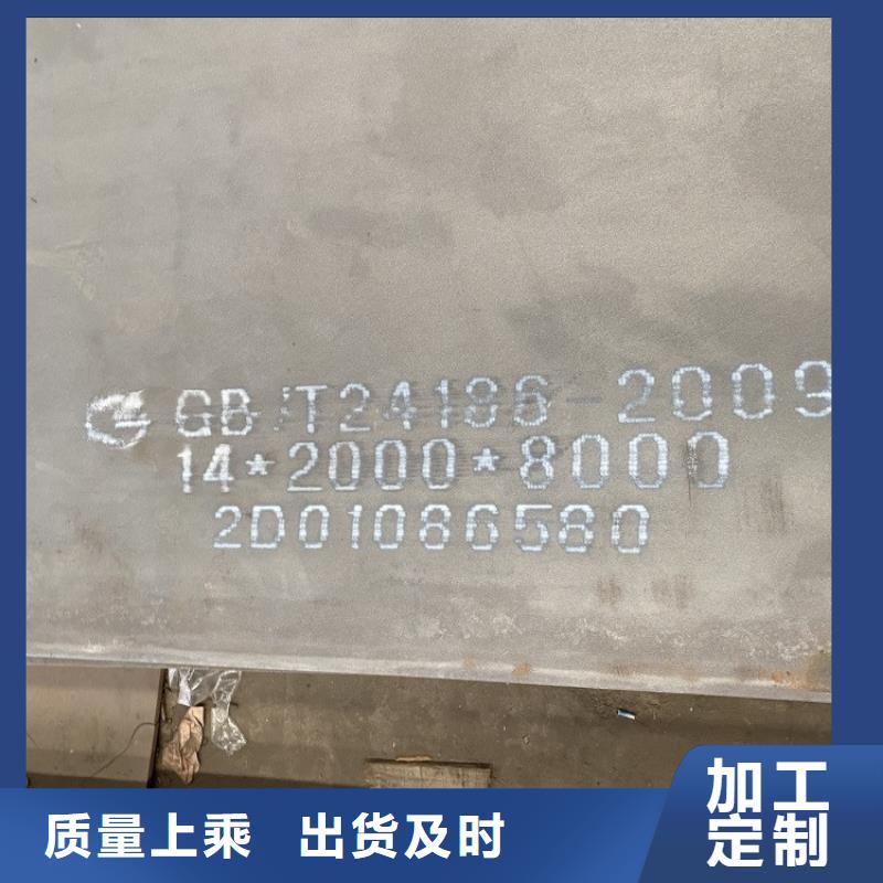 湛江NM500耐磨鋼板切割價格