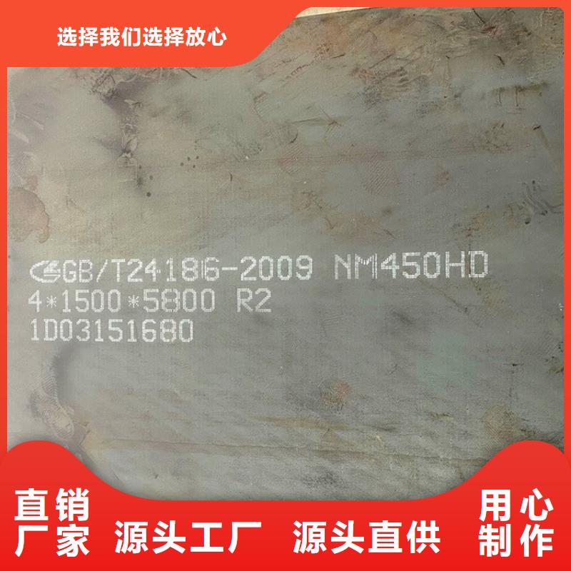 耐磨钢板弹簧钢板欢迎来厂考察