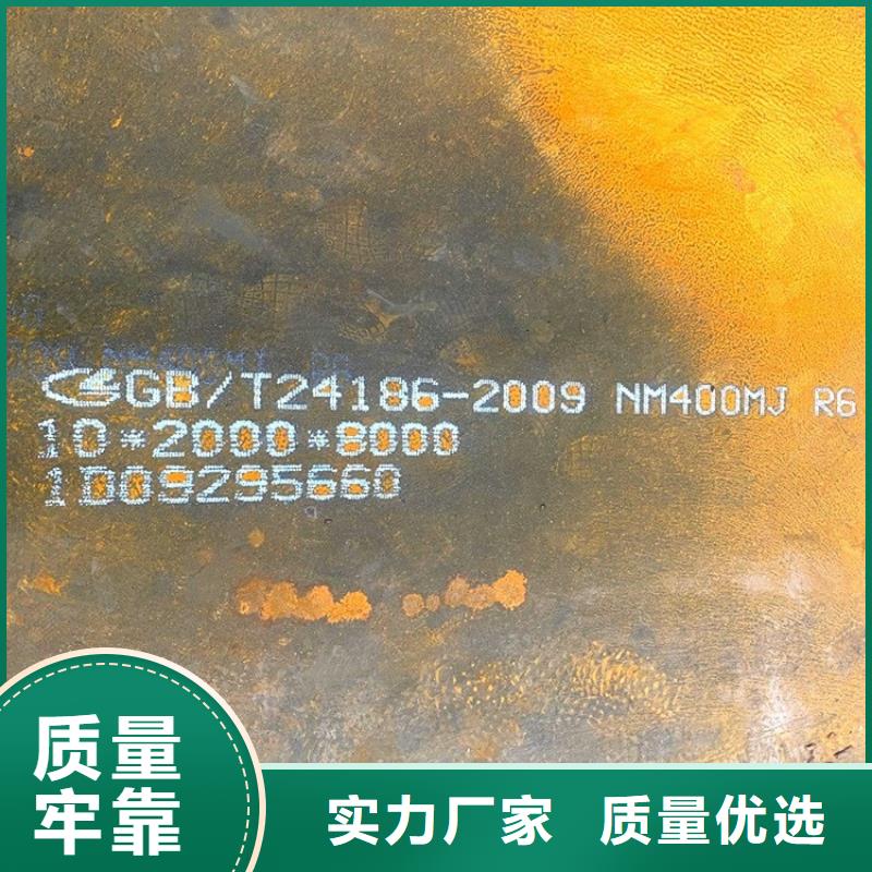 耐磨鋼板-鍋爐容器板大庫存無缺貨危機(jī)