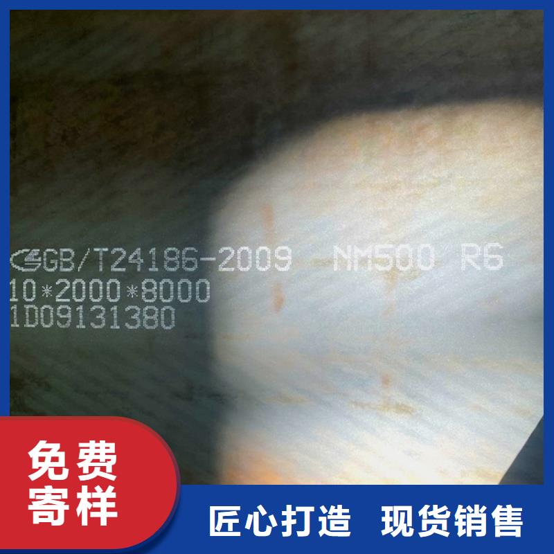 耐磨钢板弹簧钢板欢迎来厂考察