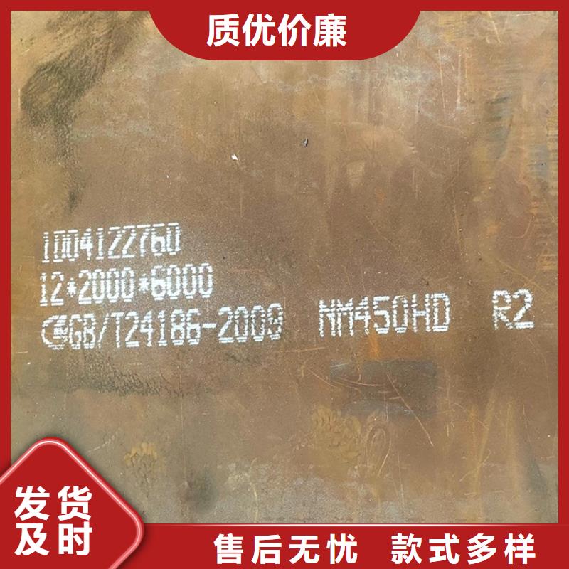 耐磨鋼板_鍋爐容器板專注生產制造多年