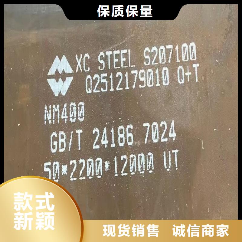 耐磨鋼板_鍋爐容器板專注生產制造多年