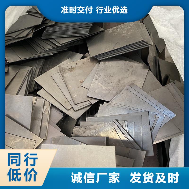 耐磨鋼板鍋爐容器板細(xì)節(jié)決定品質(zhì)
