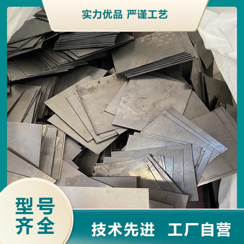 呼和浩特耐磨nm400鋼板零切廠家