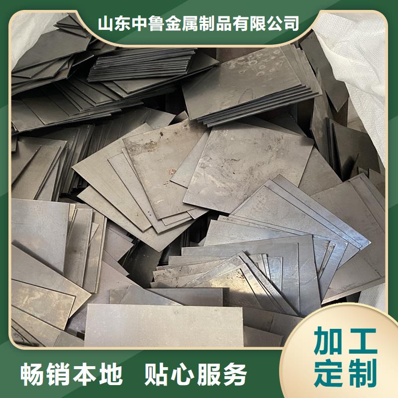 南寧450耐磨鋼板切割價格