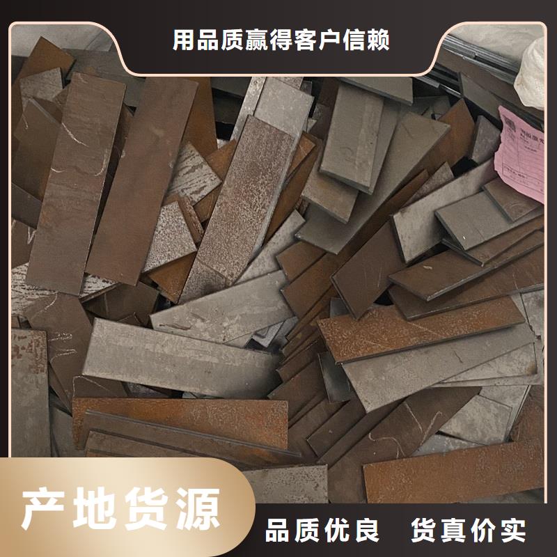 耐磨鋼板供貨及時