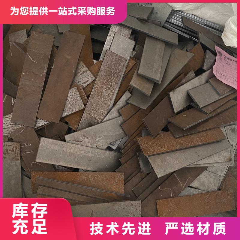 60mm毫米厚耐磨nm450鋼板零切價格2025已更新(今日/資訊)