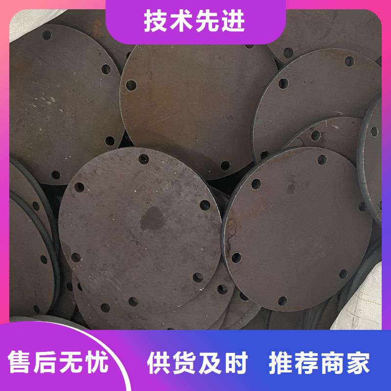 耐磨鋼板-【彈簧鋼板】種類齊全