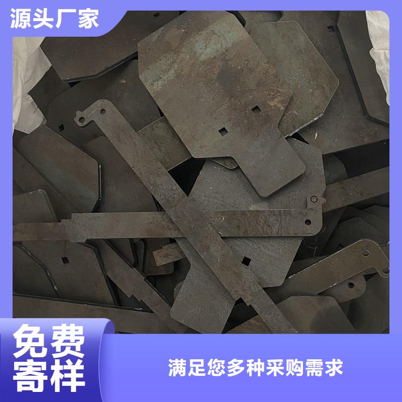 新余400耐磨鋼板切割廠家